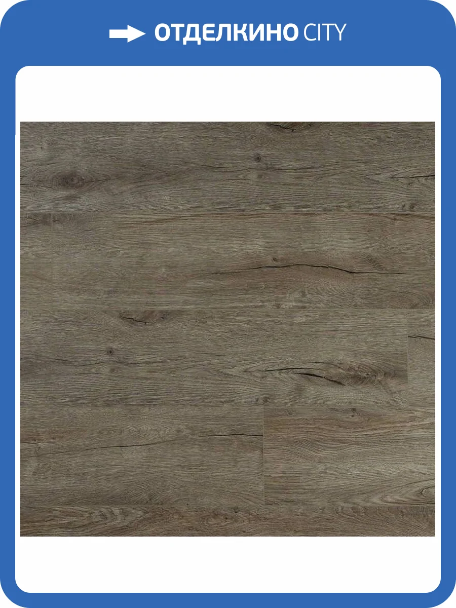 SPC Ламинат Linderwood Quartz 4/43 4V LQ-05 Mugla (Мугла) 1219.2x228.4 фото 8