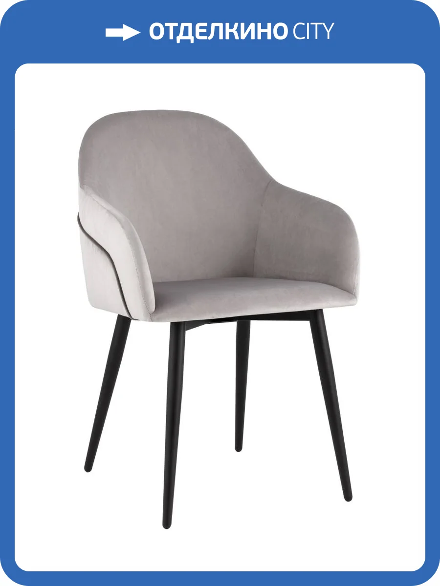 Стул Stool Group Новел LV-110-H09/H18K-02-01(P) светло-серый фото 9