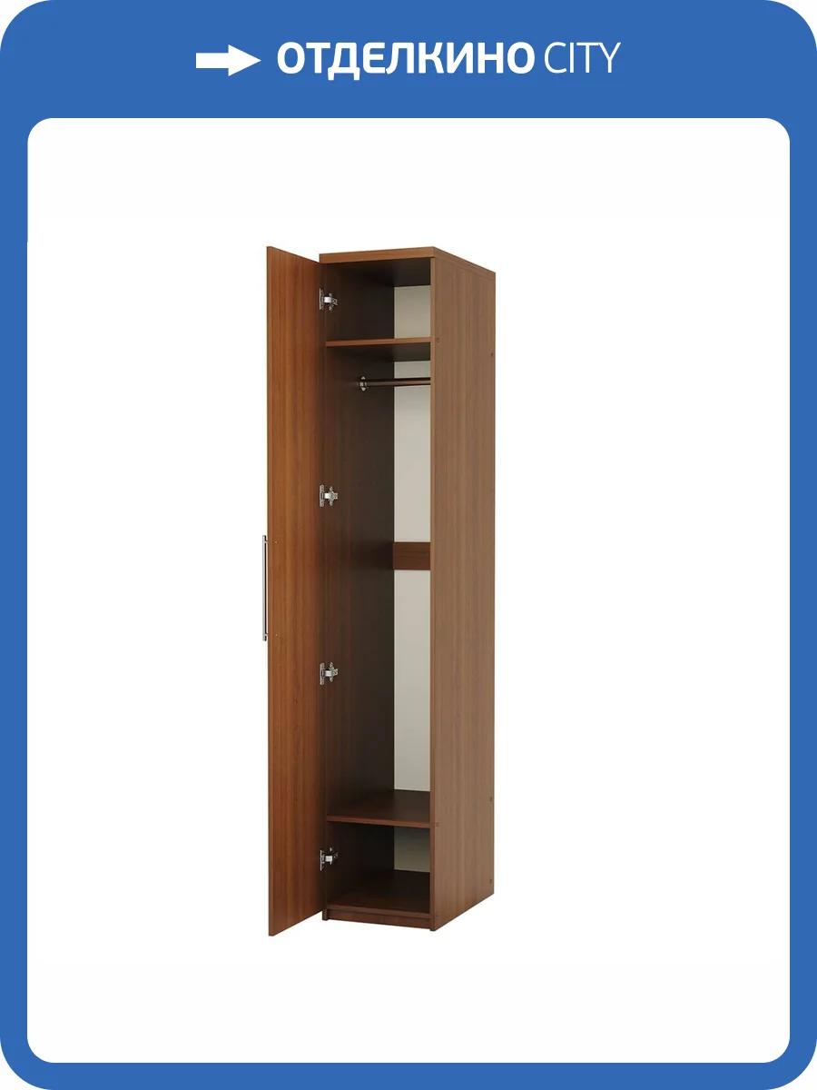 Шкаф для одежды Шарм-Дизайн Мелодия МШ-11 1901022042, орех фото 4