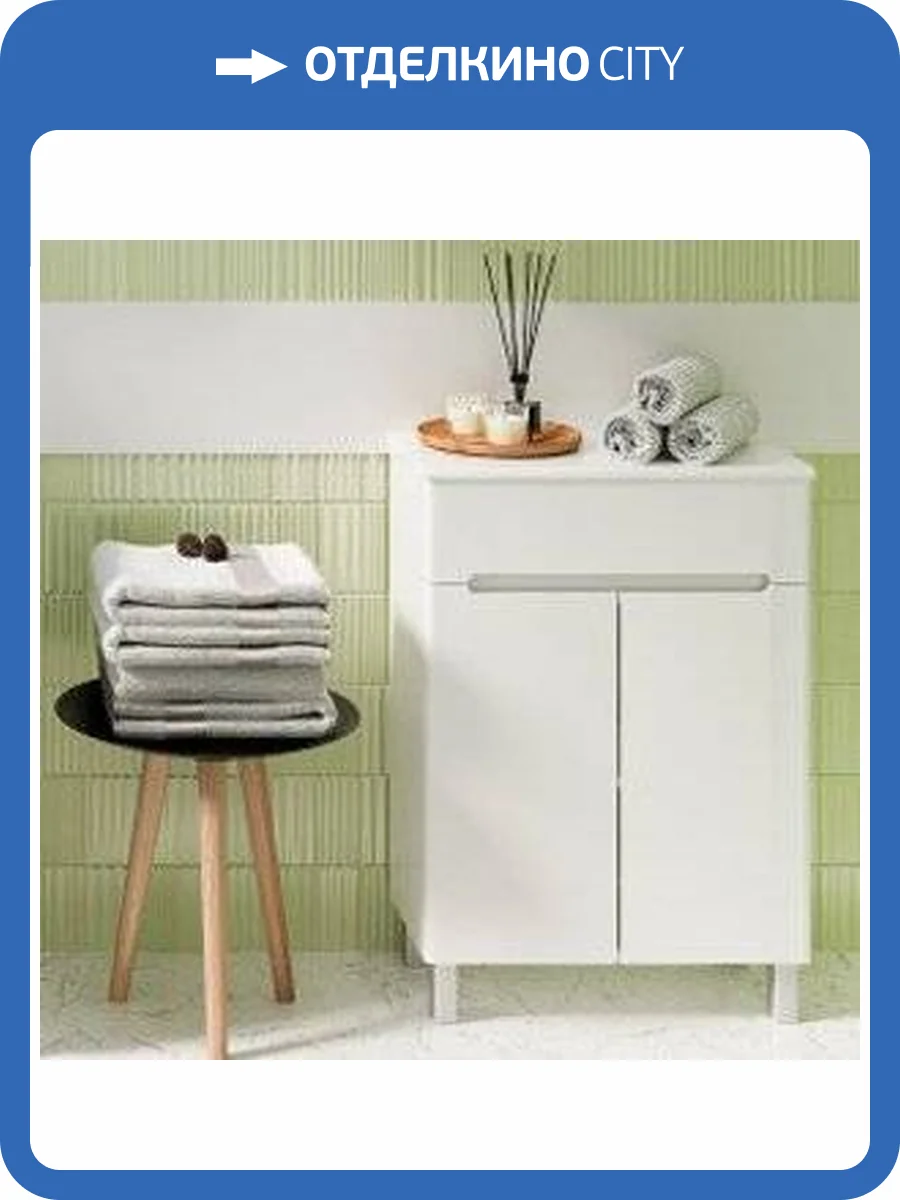 Тумба Runo Парма 60, 2 двери,1 ящик фото 7