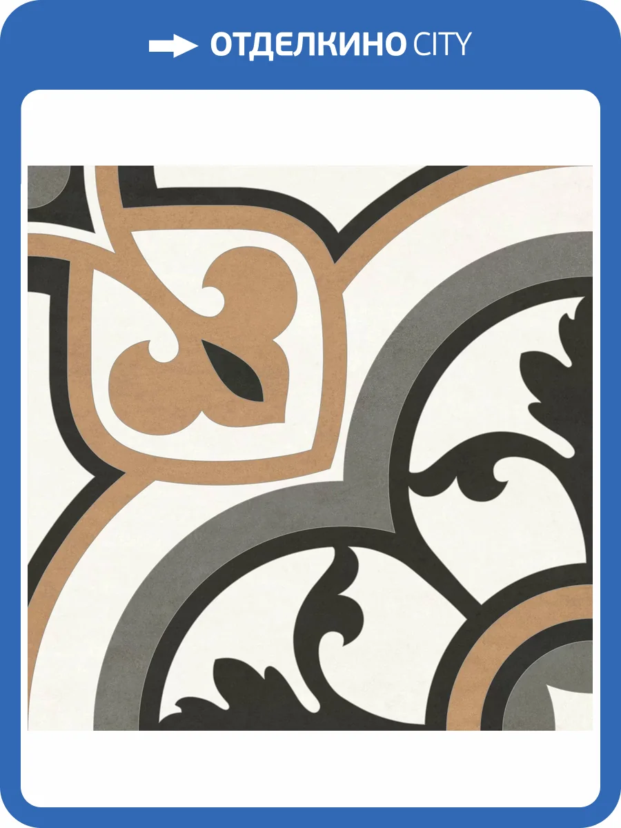 Керамогранит Artkera Group Design Art GP2020DNN31 Alba матовый 20x20 фото 37