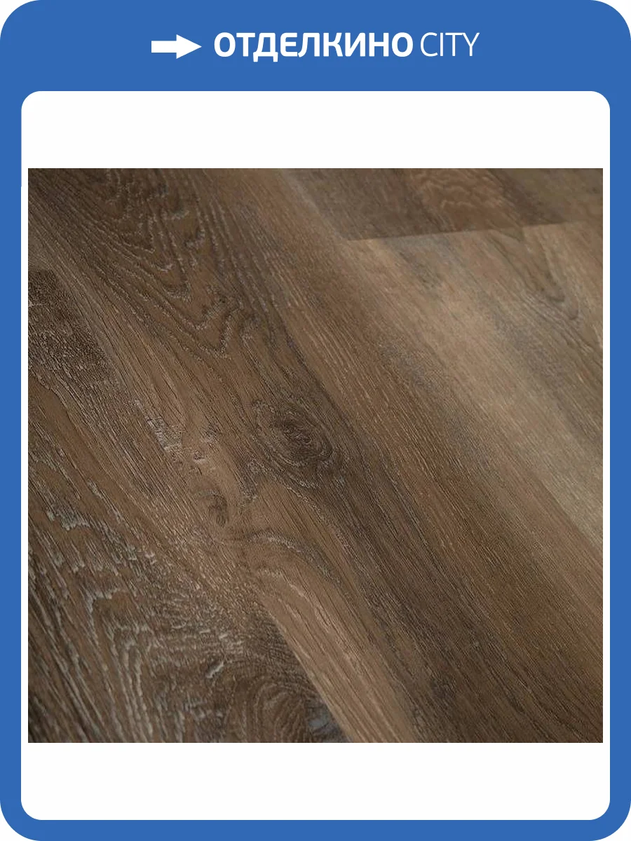 SPC Ламинат Respect Floor 5/43 4V 4212 Дуб Табак 1220x184 фото 3