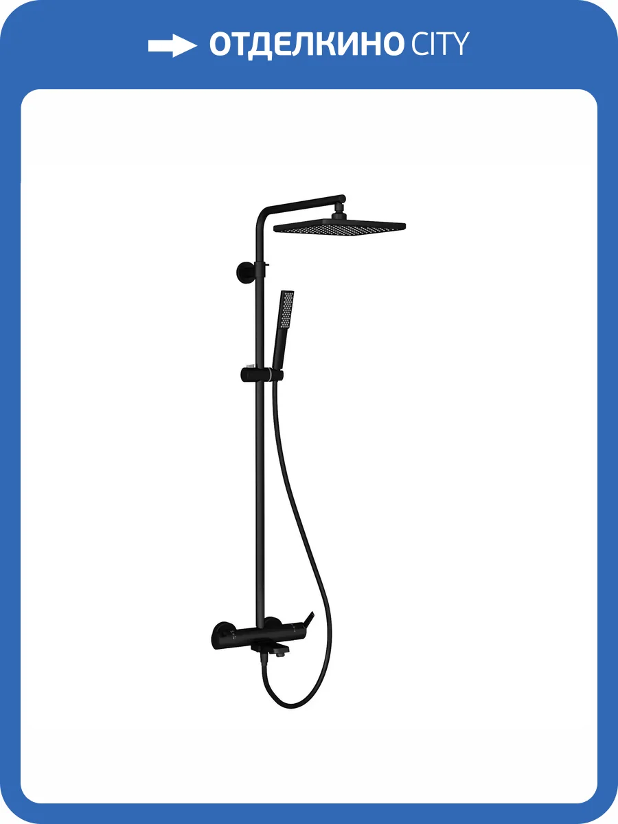 Душевая стойка Teska Galaxy DK3308 черная фото 3