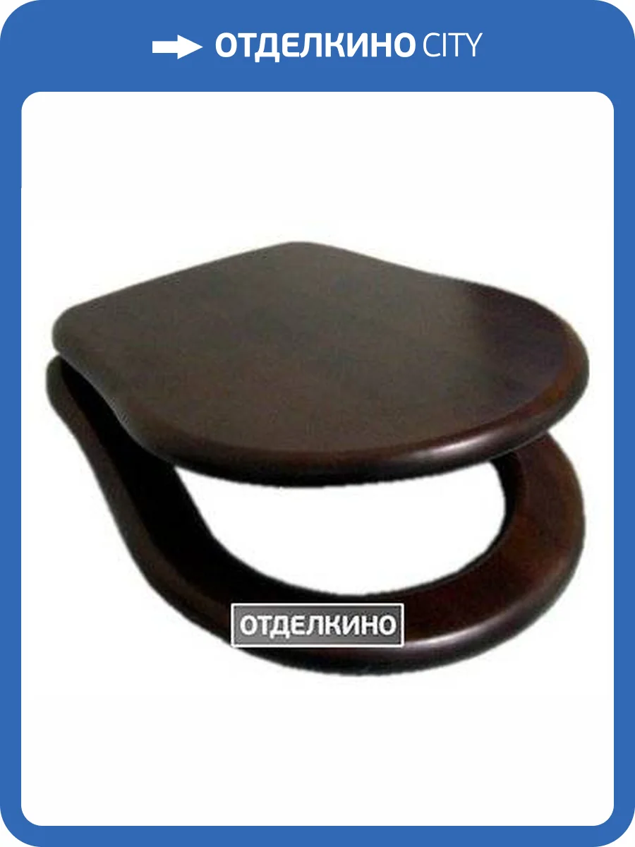 Крышка-сиденье Kerasan Retro 109040 петли хром фото 2