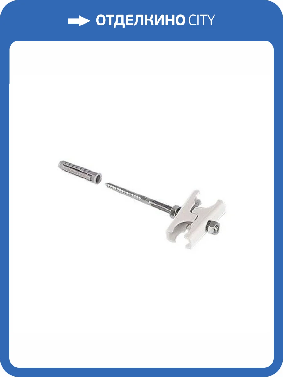 Держатель Arbonia L=130 мм, РС=15 -70 мм, цвет - AME (антрацит металлик) фото 2