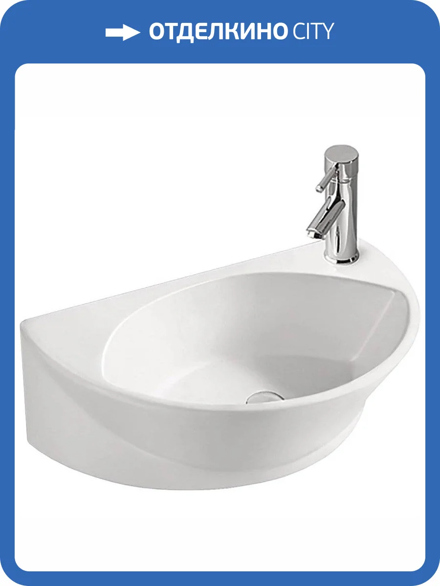 Рукомойник SantiLine SL-2016 40 см фото 3