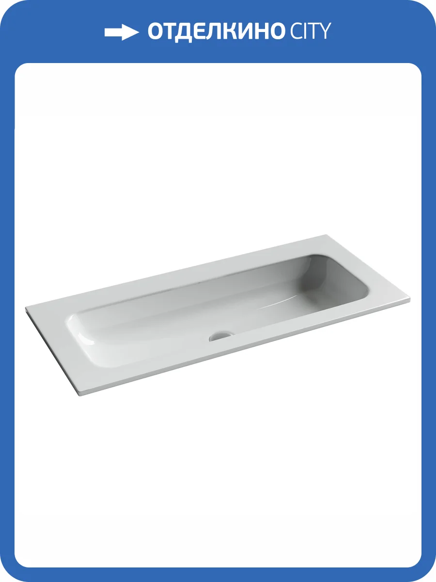 Раковина Ceramica Nova Grace CN7013wx 100 см фото 4