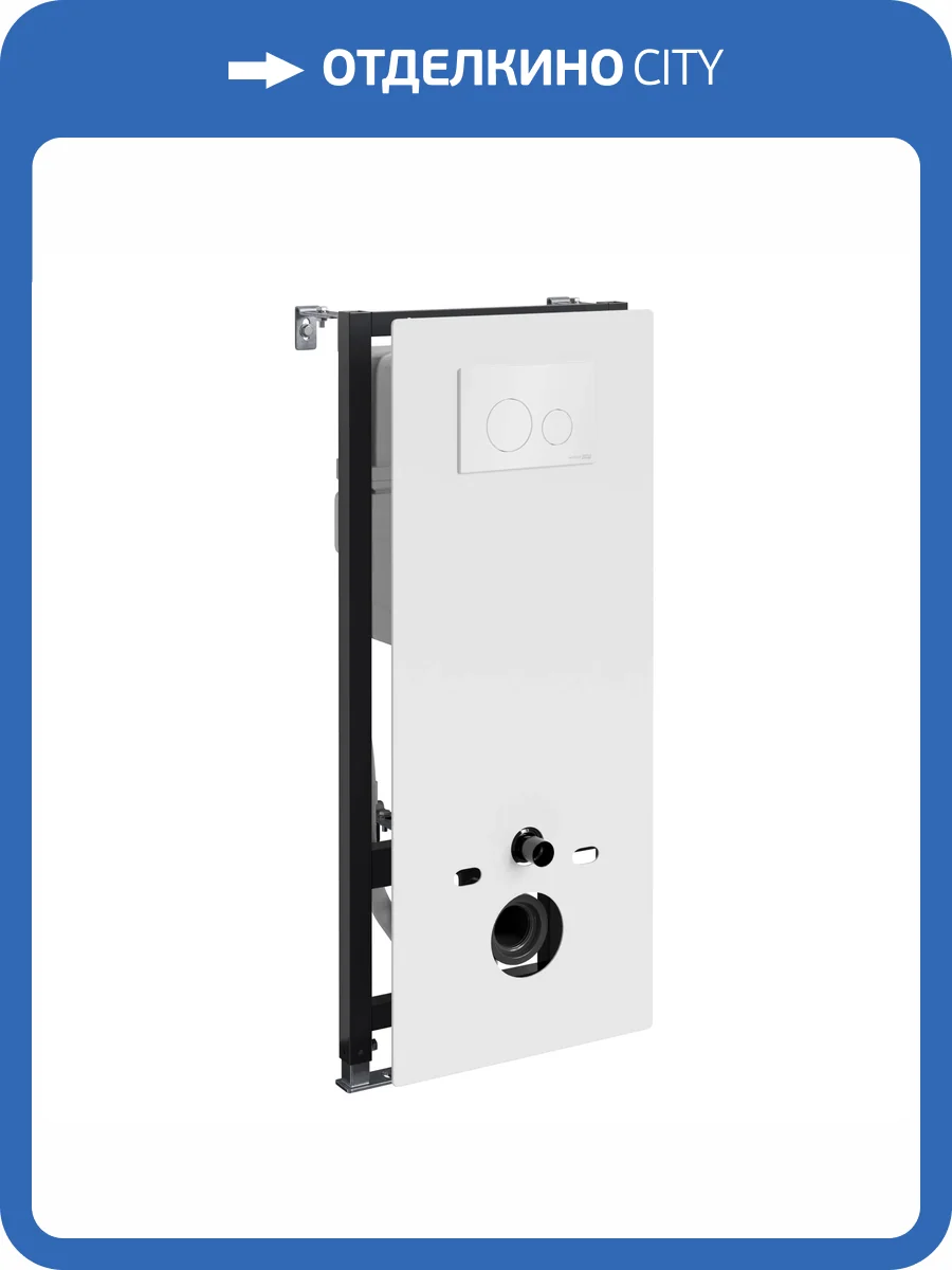 Система инсталляции для унитазов Wasserkraft Abens 20TLT.010.ME.WH.WH02 клавиша белый фото 5