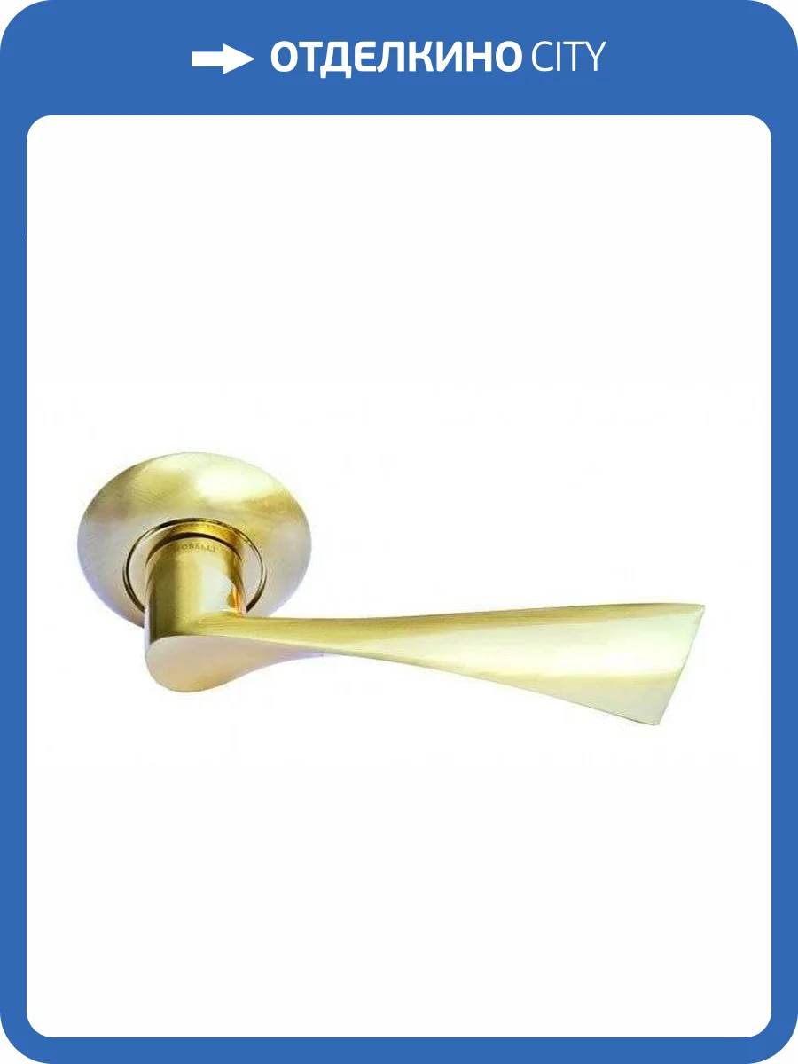 Дверная ручка Morelli MH-01 MH-01 SG (Золото матовое) фото 3