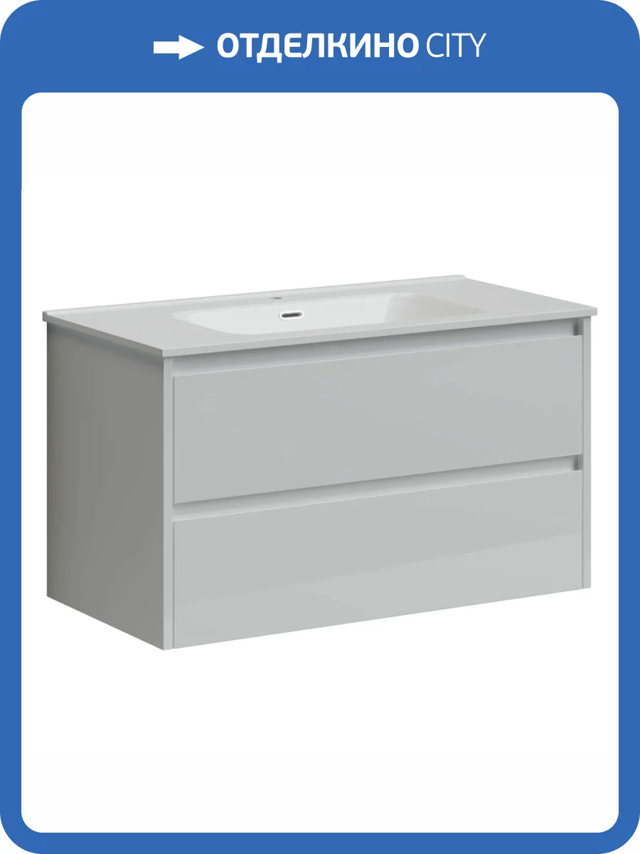 Тумба под раковину Sancos Libra LB90W фото 7