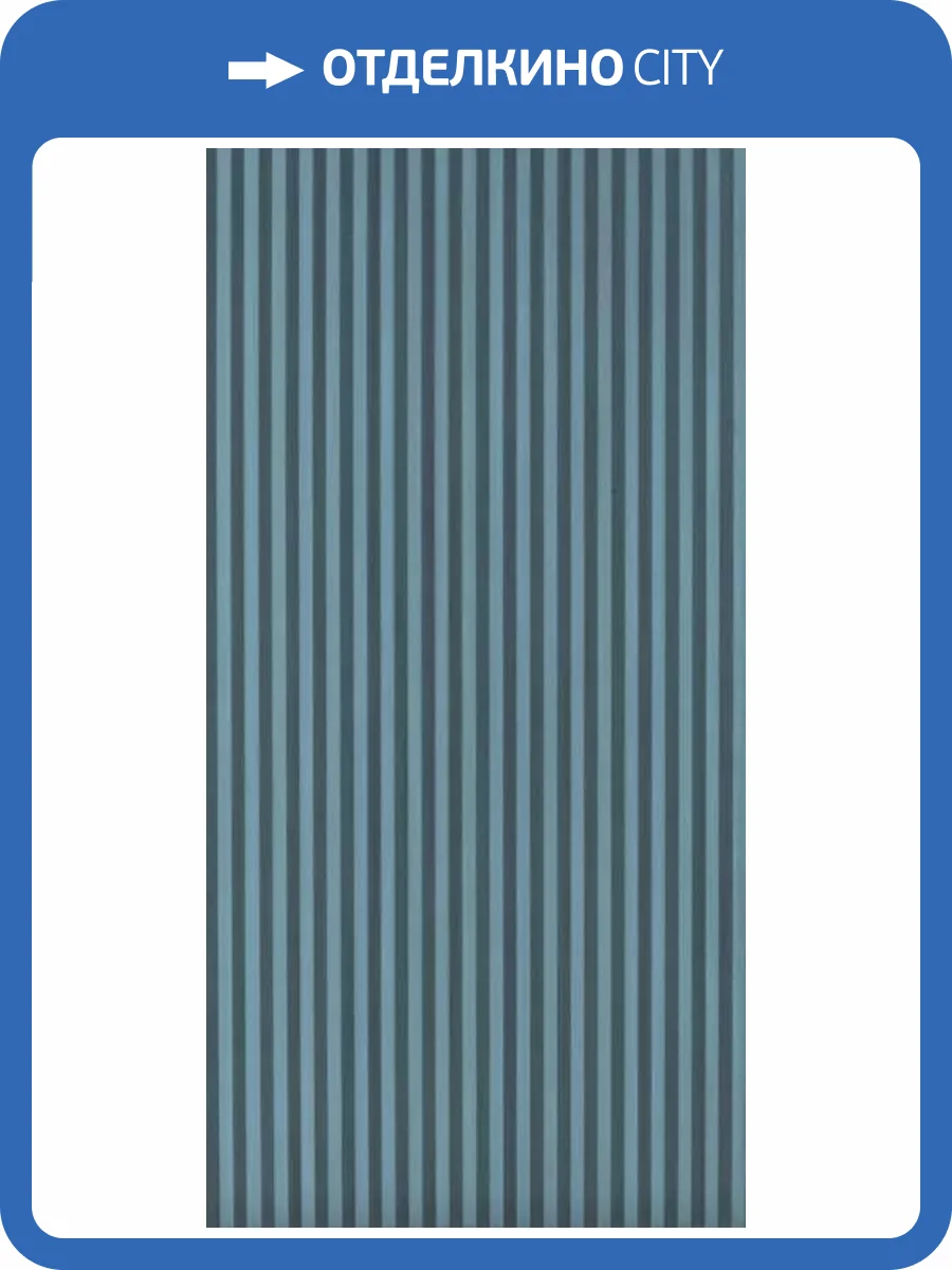 Керамогранит Piemme Valentino Homey 05985 Cannete Denim 60x120 фото 12