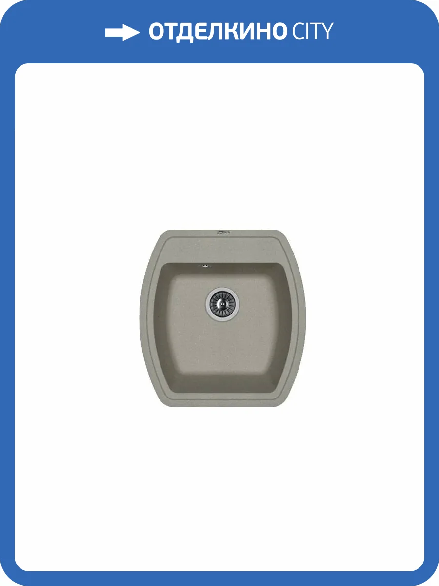 Мойка кухонная Florentina Нире 480 20.190.B0480.307 серый шелк фото 3