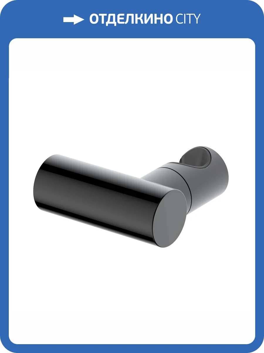 Держатель для душа Wasserkraft A320 черный, настенный фото 3