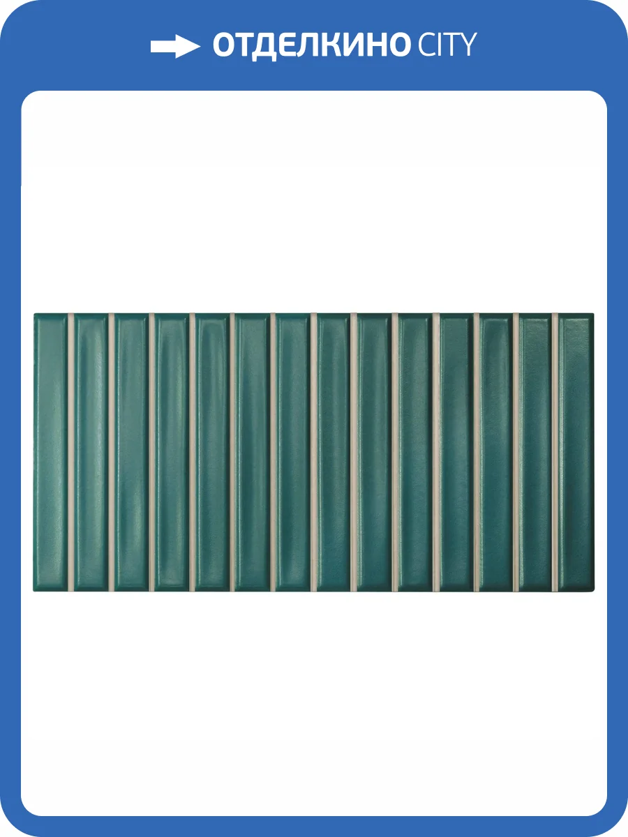 Керамическая плитка WOW Sweet Bars 128695 Teal Matt 12.5x25 фото 7