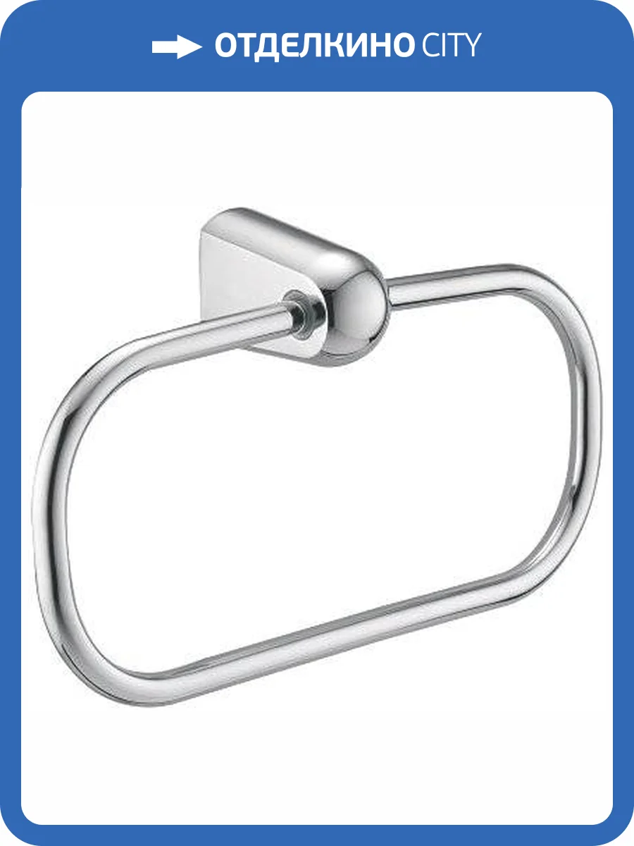 Полотенцедержатель Wasserkraft Berkel K-6860 фото 5