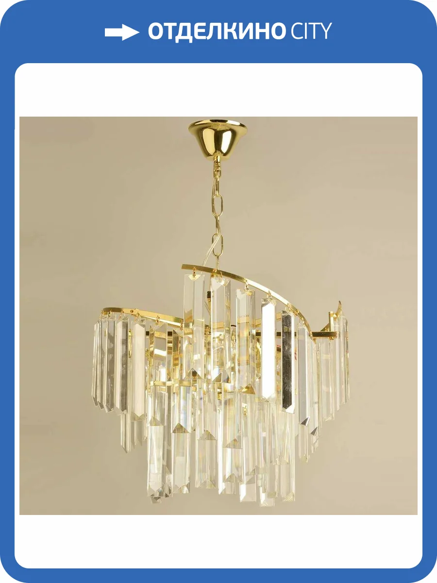 Потолочный светильник Reluce 02414-0.4-06 G фото 3