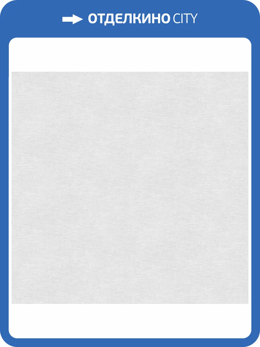 Обои Victoria Stenova Ideal 287381 фото 2