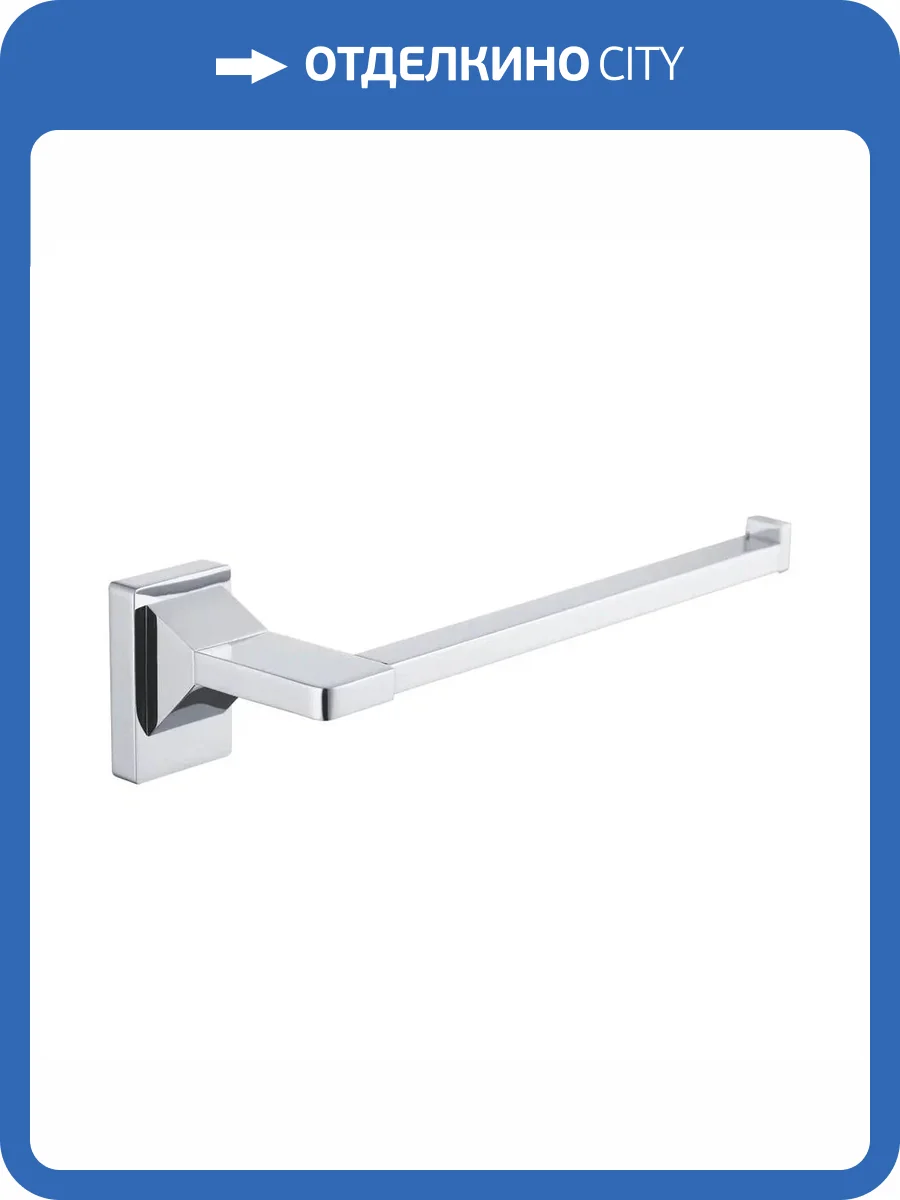 Полотенцедержатель Rose RG1606 хром фото 3