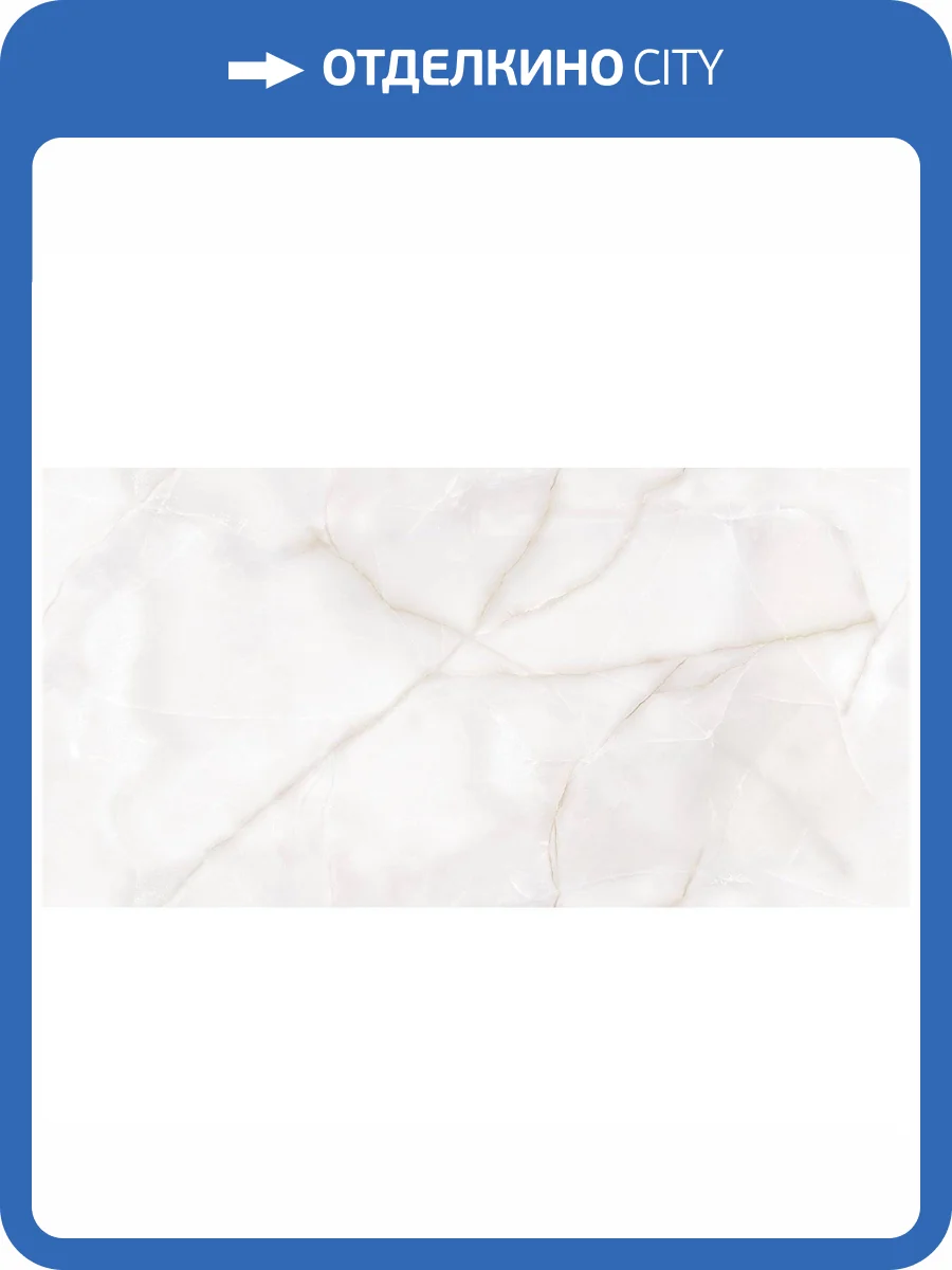 Керамогранит Ocean ceramic OC0000172 Sincos Sago 60x120 фото 6