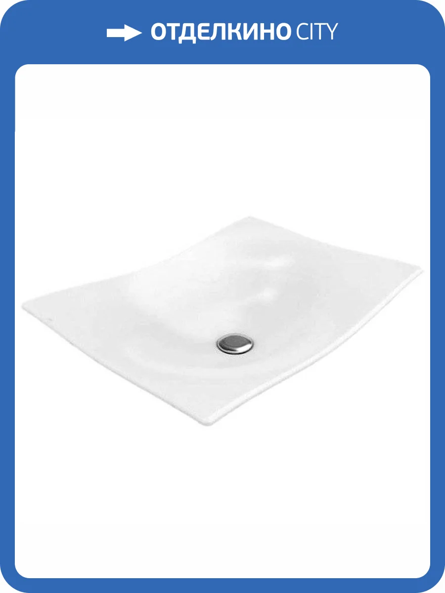 Раковина Bien Lotus LTLU06001FD0W3000 60 см фото 5