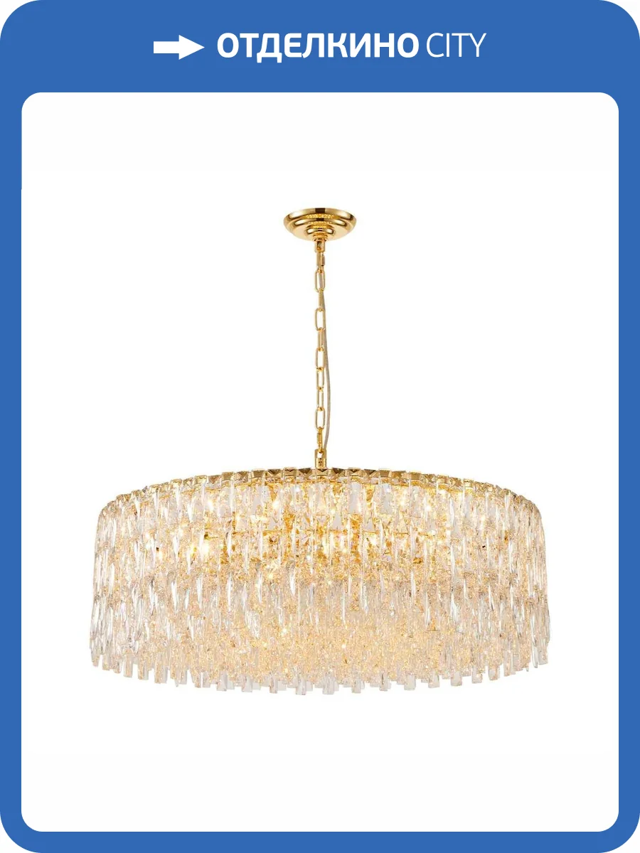 Подвесная люстра Favourite Robby 4722-18P фото 4