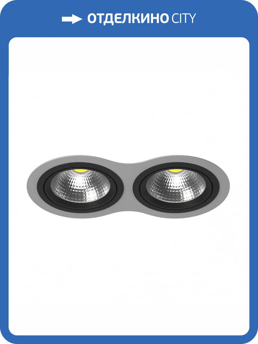 Встраиваемый светильник Lightstar Intero 111 i9290707 фото 2