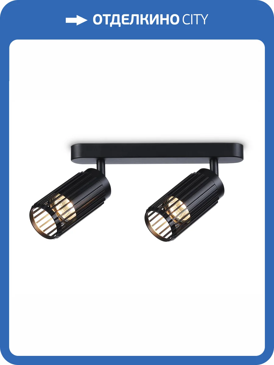 Настенно-потолочный спот Ambrella light Techno Spot TN51685 фото 6