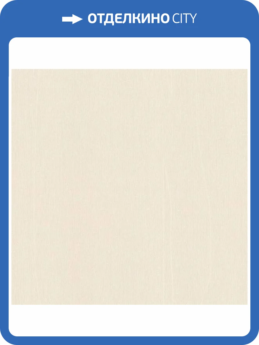 Обои Rasch Novella 960761 фото 2