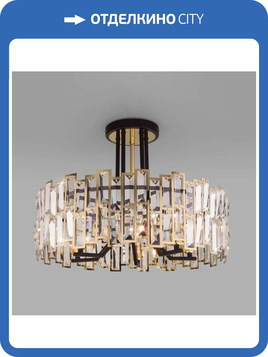 Потолочная люстра Bogates Zolletta 339/5 Strotskis Smart фото 5