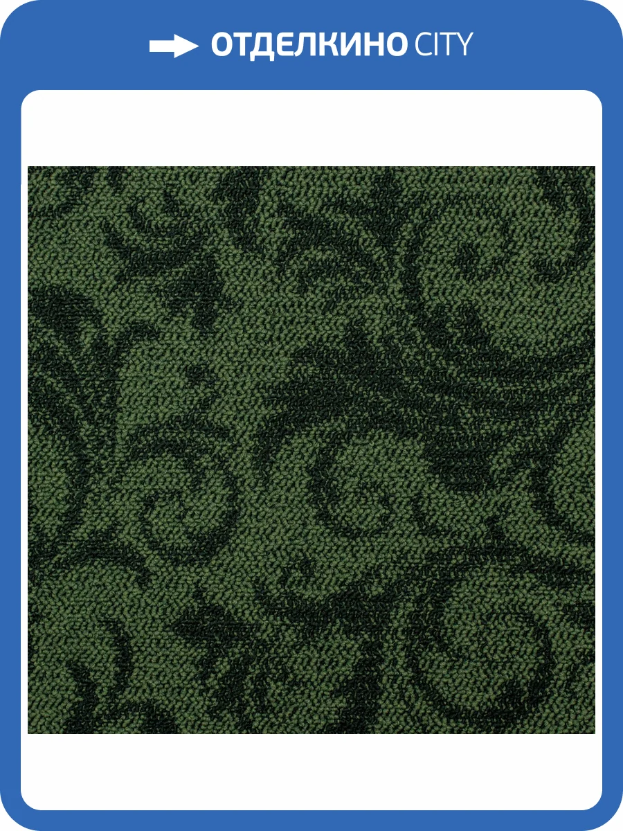 Ковролин Bonkeel Soul Two Green LC 4м (резка) фото 2