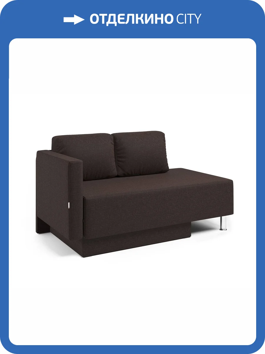 Кушетка Шарм-Дизайн Леон левый рогожка шоколад фото 6