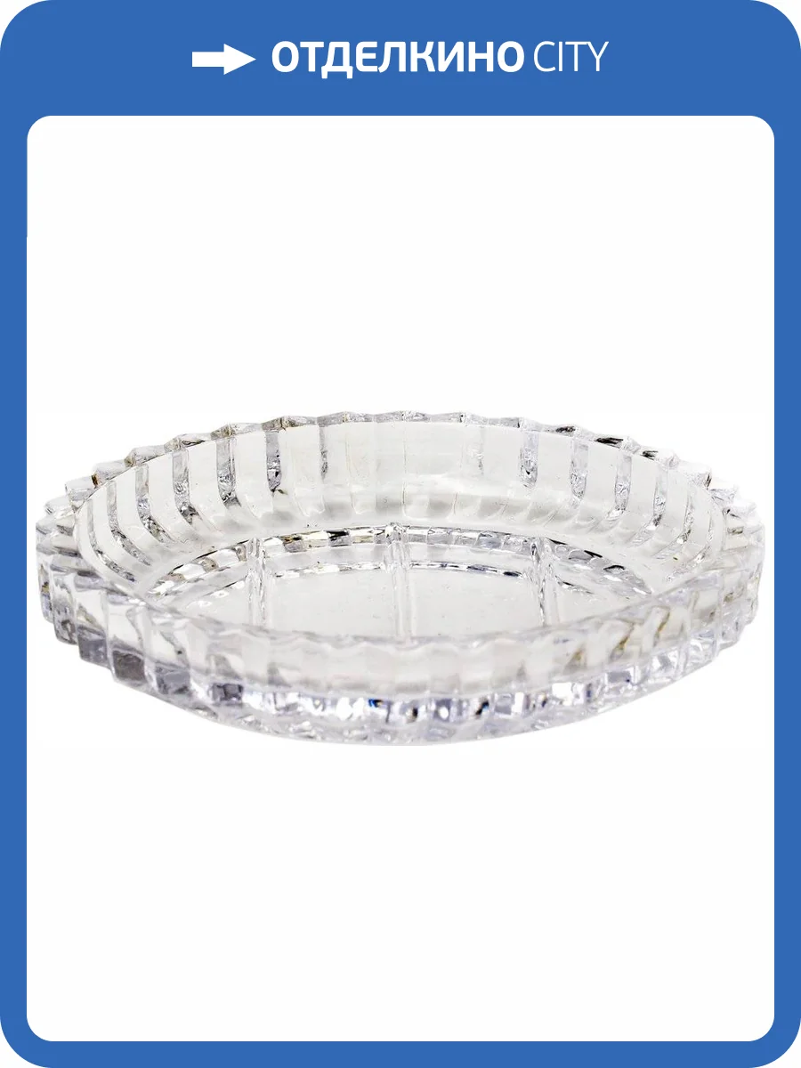 Мыльница Ridder Vilma 2167300 прозрачная фото 4