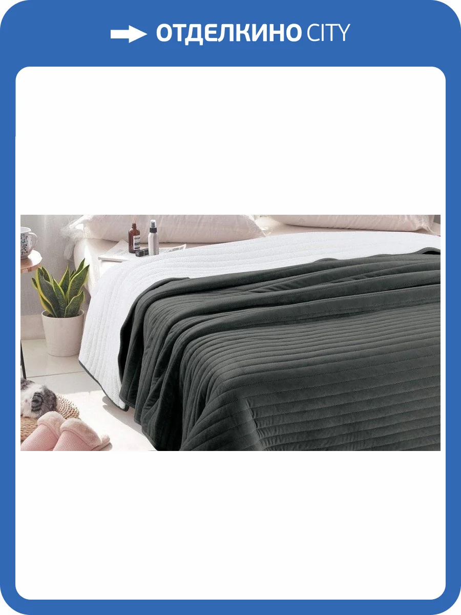 Плед Sofi De MarkO Либерти SDM_4627159346900 фото 3