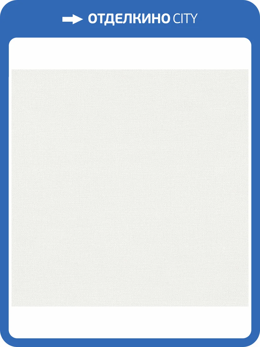 Обои Monte Solaro Letters 9305-16 фото 2