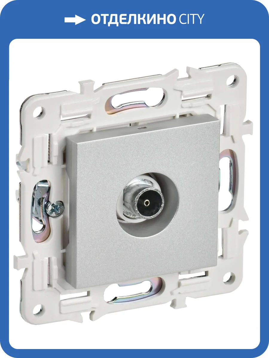 ТВ-розетка оконечная IEK Skandy SK-A10-O-K23 серебряный фото 7