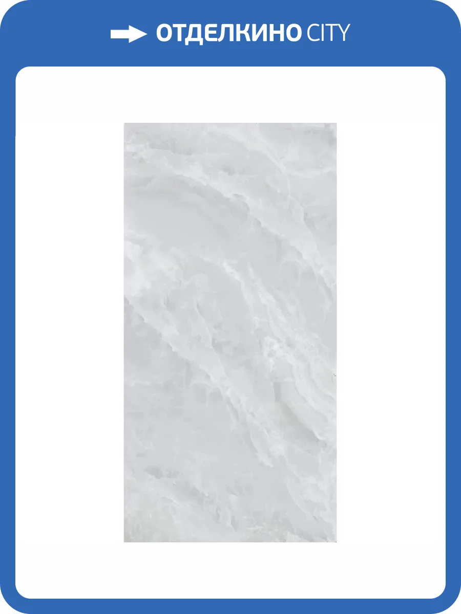 Керамогранит Gresant Verona Grey Glossy R 60x120 фото 3