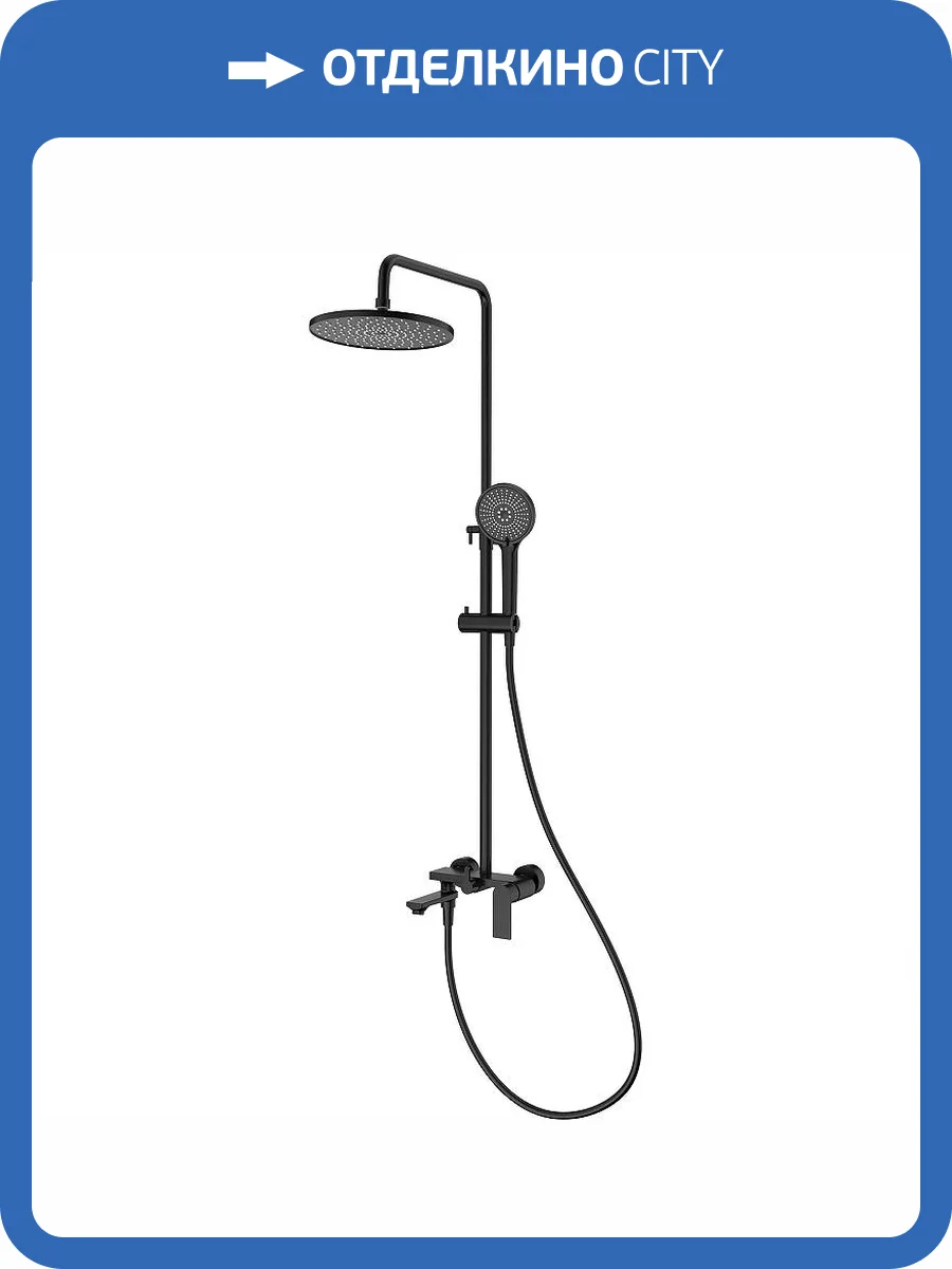 Душевая стойка Splenka S05.24.06 черная фото 11