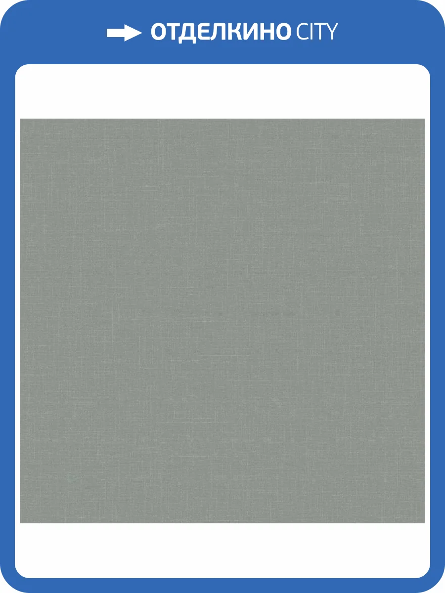 Обои Milassa Полинезия Plz8006/1 фото 2