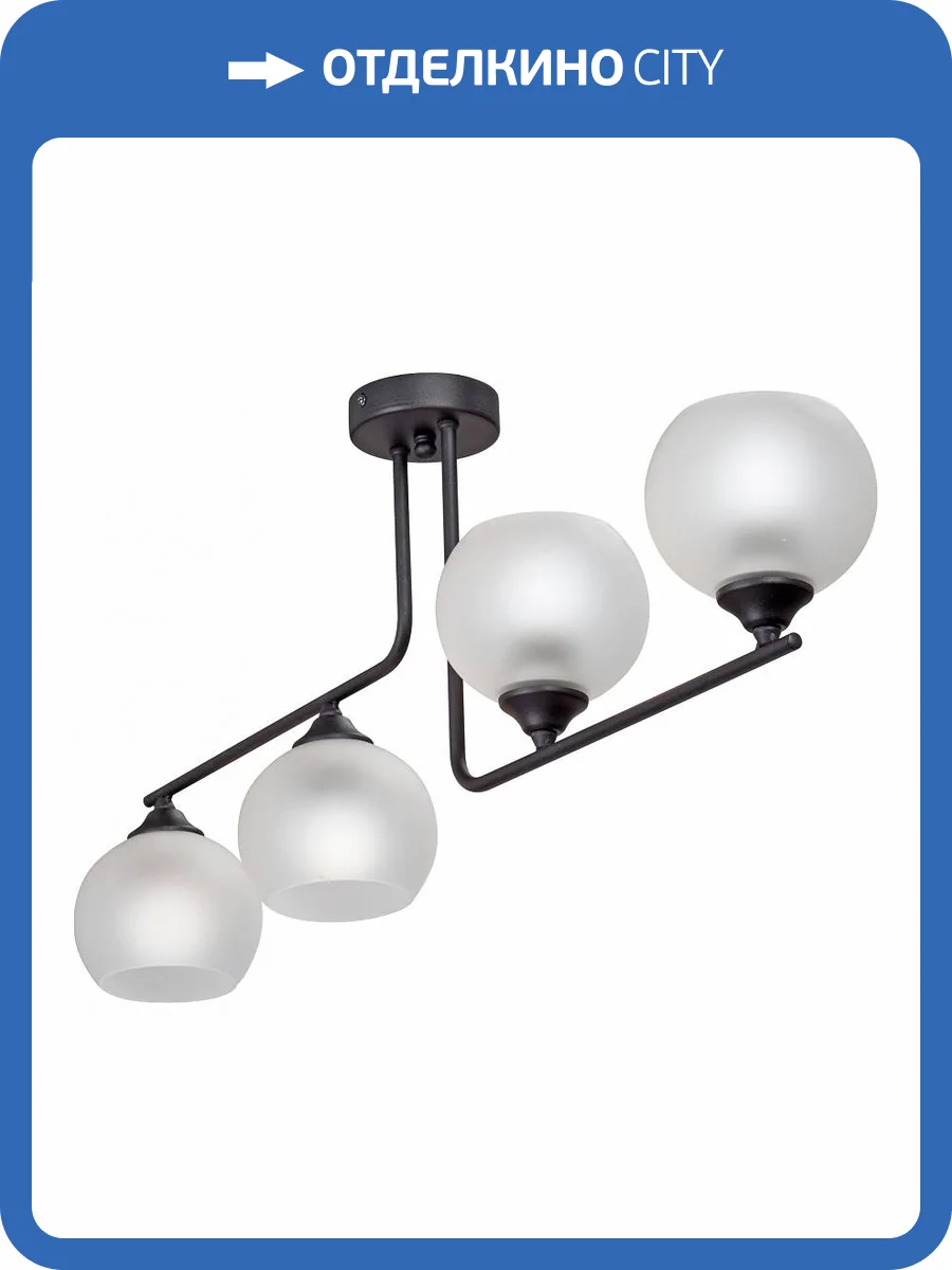 Потолочная люстра Vitaluce V4944-1/4PL фото 2