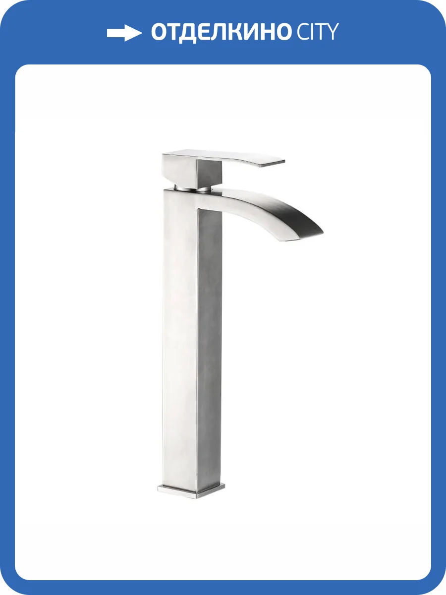 Смеситель для раковины Haiba HB11815 высокий, хром фото 3