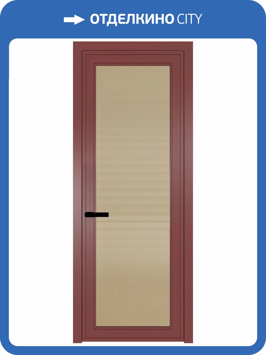 Межкомнатная дверь Profil Doors 1 AGP цвет профиля Красный антрацит, стекло безопасное 6 мм мору золото 800x2000 фото 2