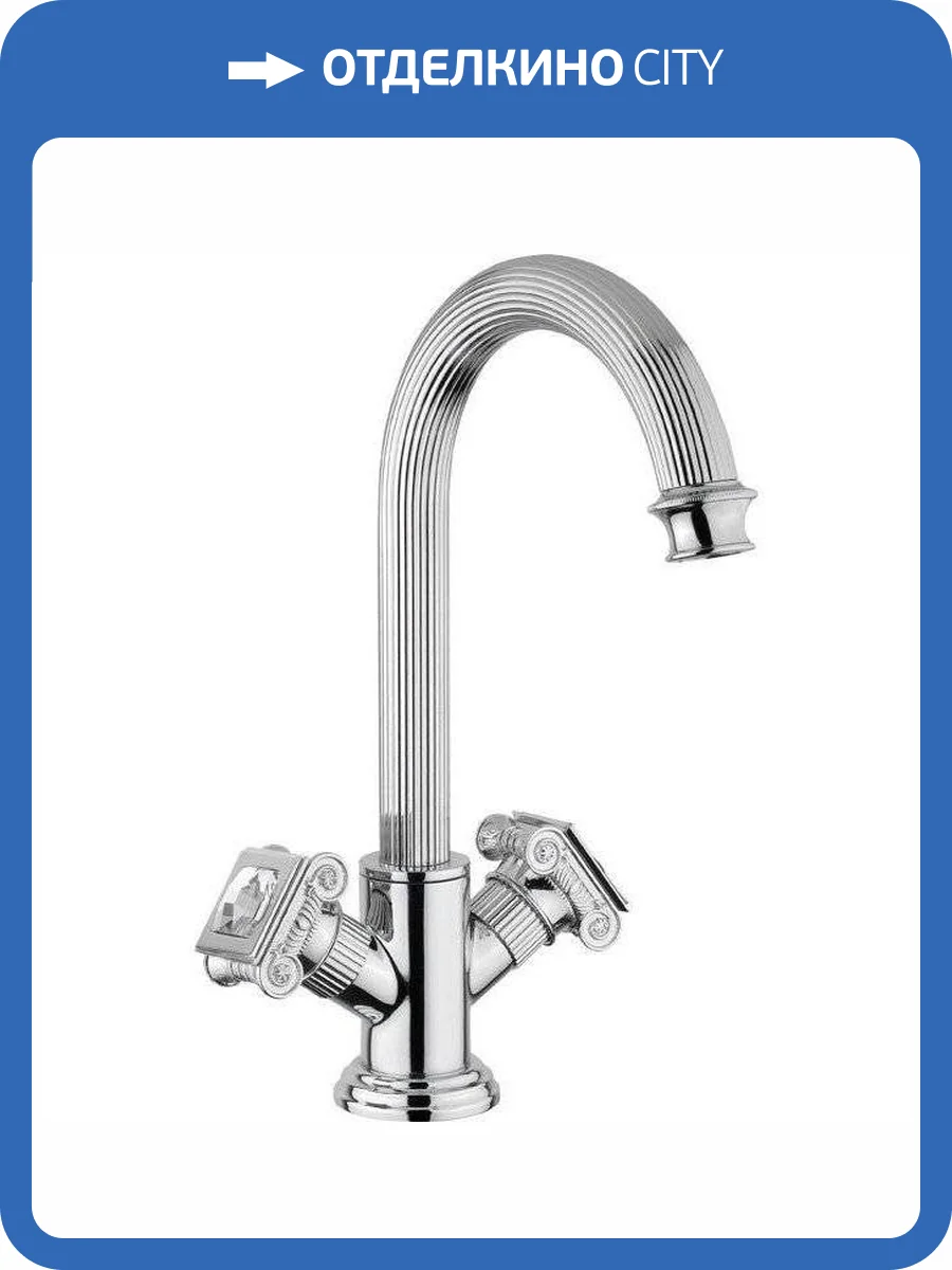 Смеситель для раковины Cezares OLIMP-LS2-01-Sw фото 4