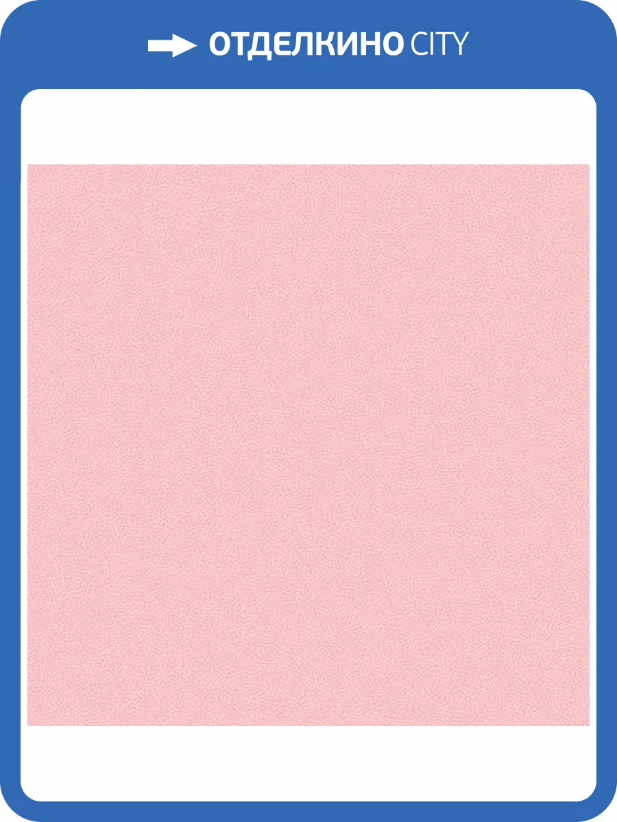 Обои флизелиновые Andrea Rossi Gallinara 54310-7 фото 2