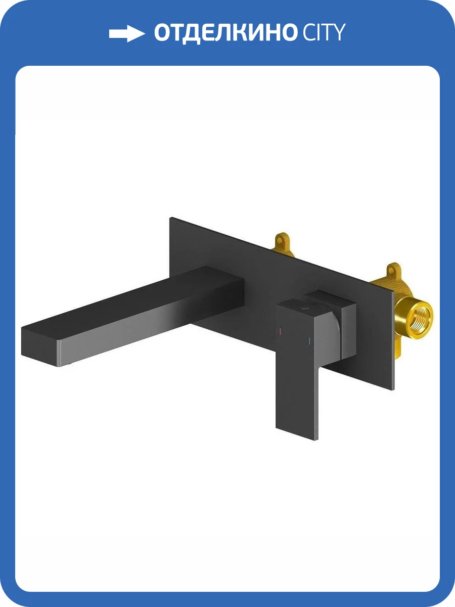 Смеситель для раковины Timo Selene 2071/03SM с внутренней частью фото 5