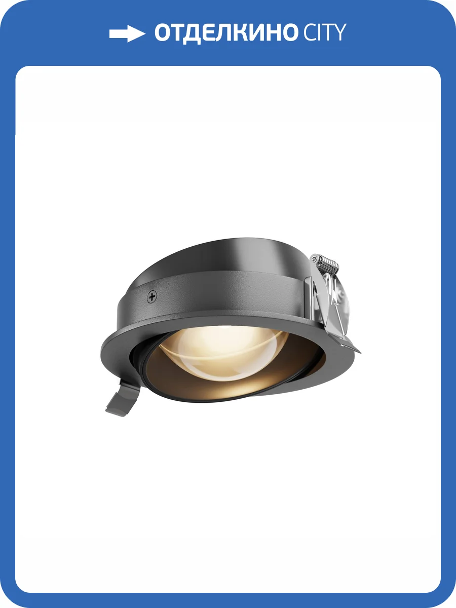 Светильник Technical Downlight DL105-12W3K-B фото 9