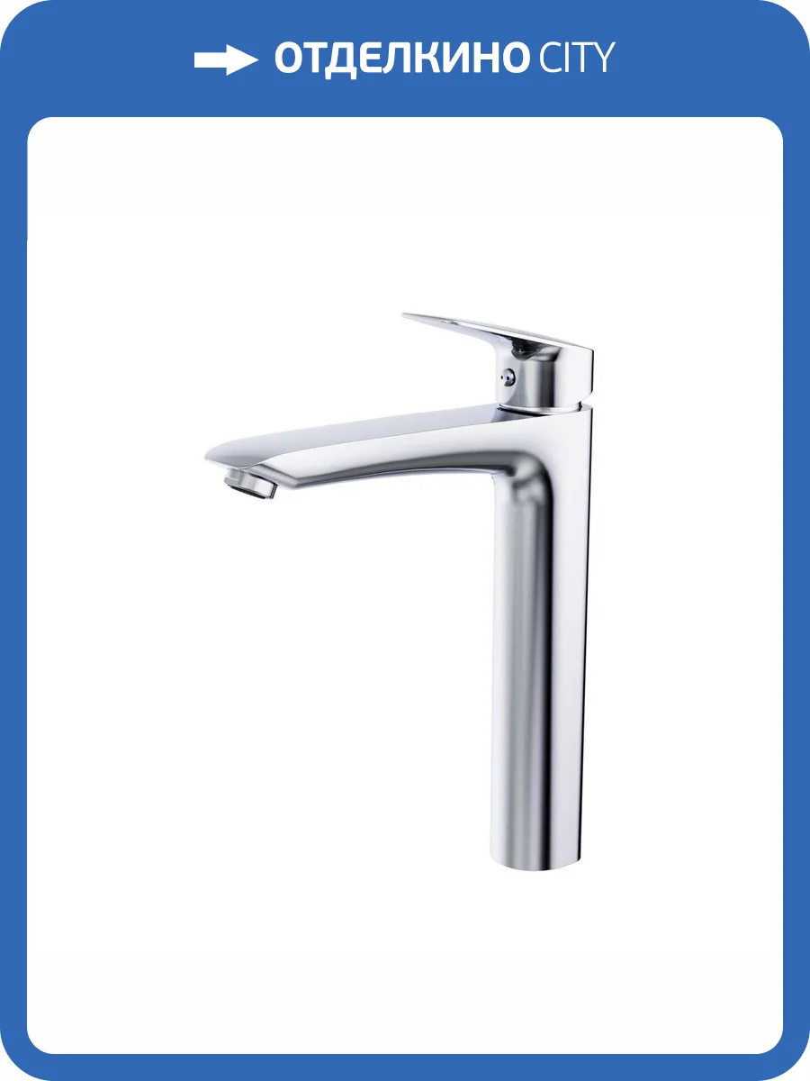 Смеситель для раковины BelBagno DUE-LMC-CRM-W0 хром фото 8