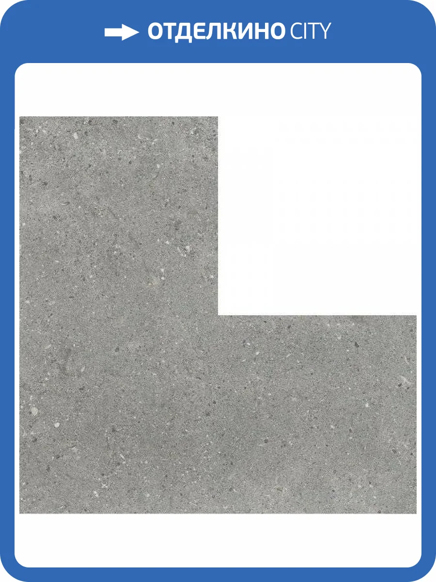 Керамогранит WOW Puzzle Elle Floor Graphite Stone 18.5x18.5 фото 2