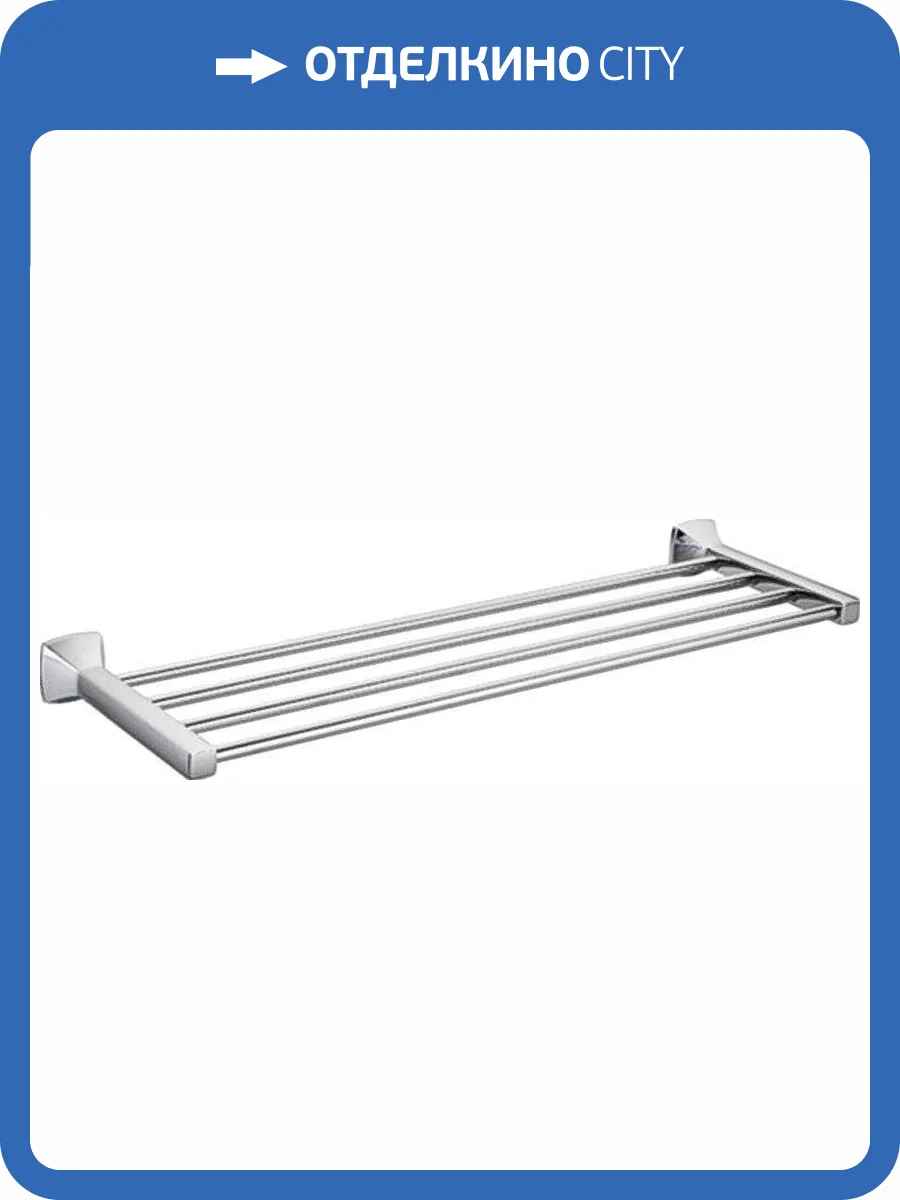 Полка Wasserkraft Wern K-2511 для полотенец фото 3