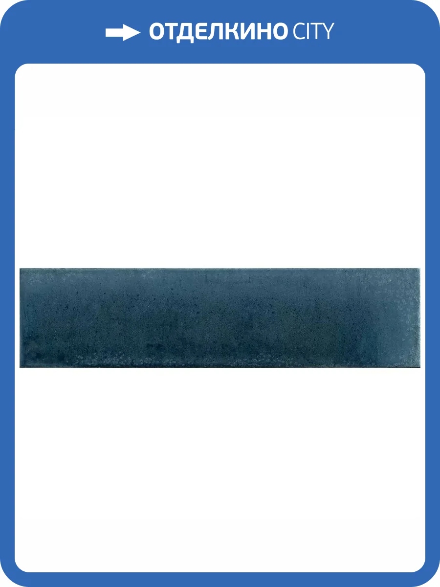 Керамогранит Marazzi Italy Lume MA9L China Lux 6x24 фото 14