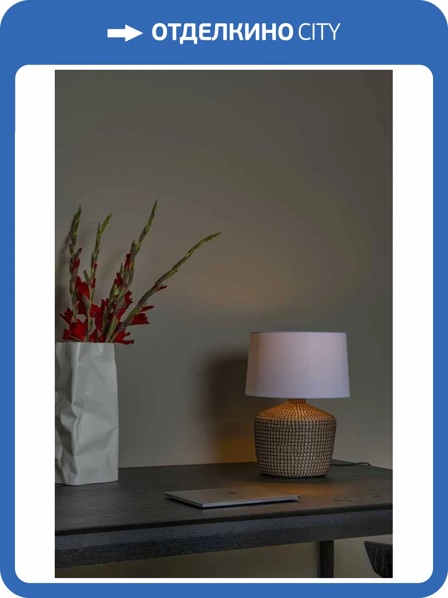 Настольная лампа Lucide Ambala 10552/81/73 фото 2